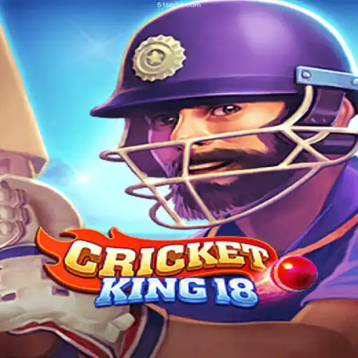 CricketKing18: A Royal Experience in Digital Cricket