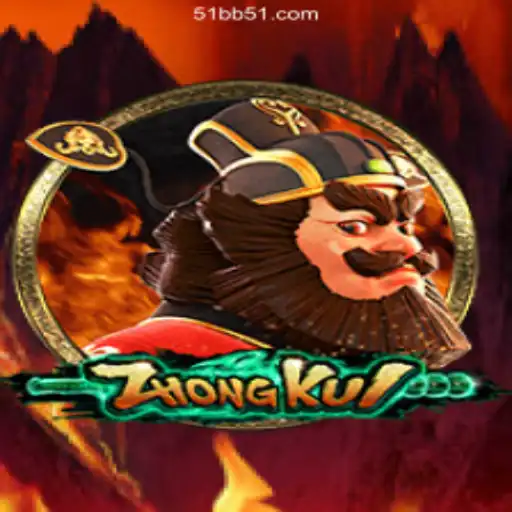 ZhongKui: A Deep Dive into the Captivating World of this Online Game Phenomenon